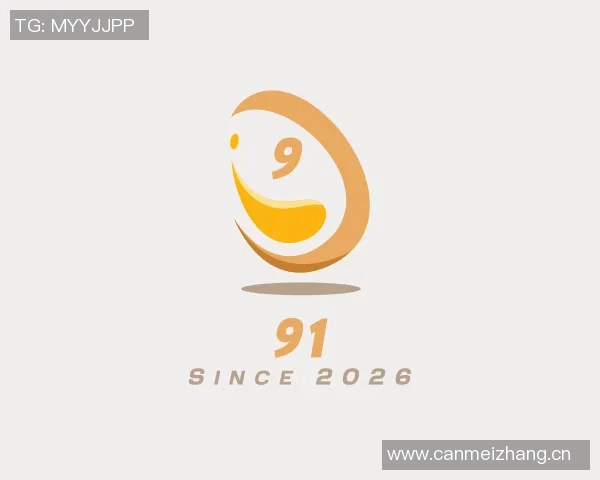 91制片厂传媒和麻豆-探索91制片厂传媒与麻豆传媒的融合发展